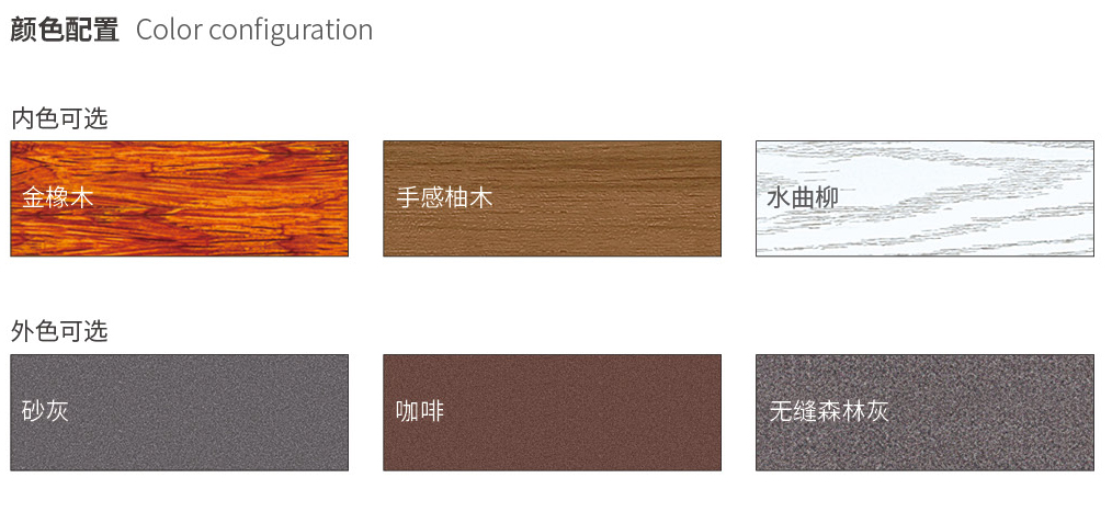 国韬门窗13_03.jpg