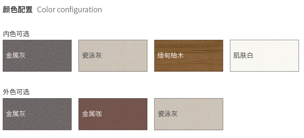 国韬门窗15_03.jpg