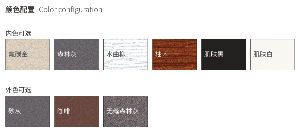 国韬门窗16_03.jpg