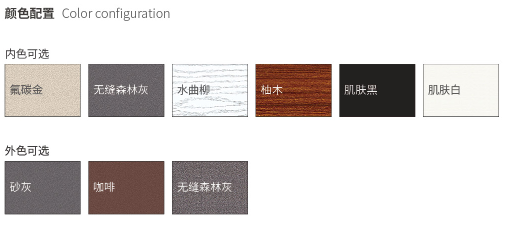 国韬门窗17_03.jpg