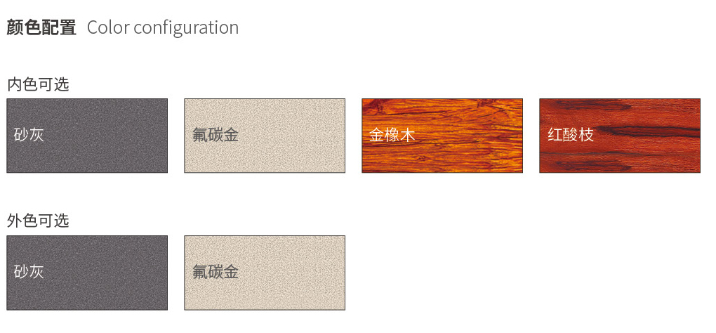 国韬门窗18_03.jpg