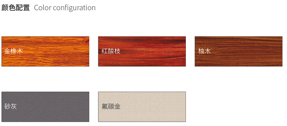 国韬门窗22_03.jpg