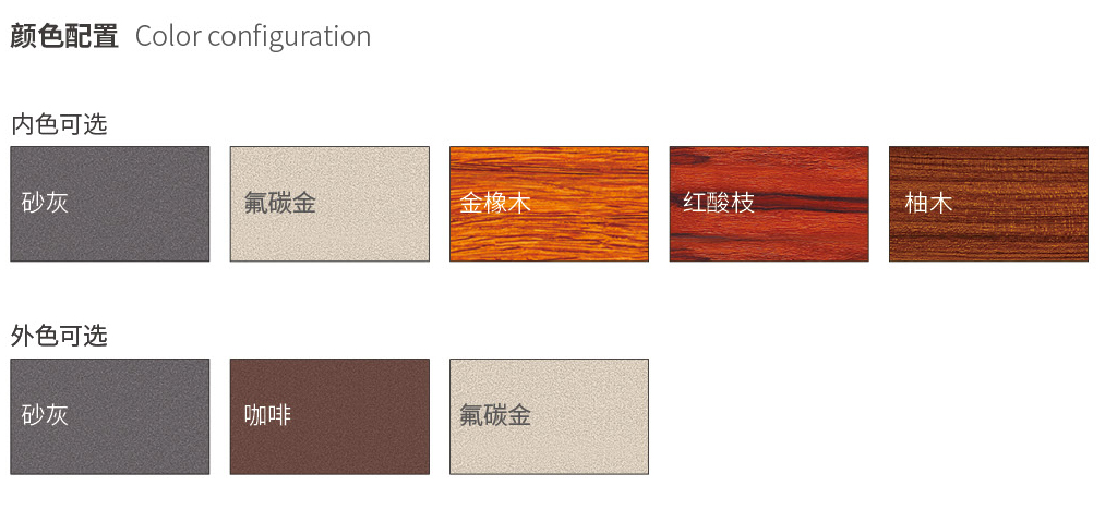 国韬门窗23_03.jpg