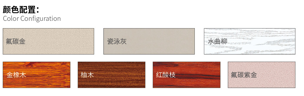 国韬门窗37_03.jpg