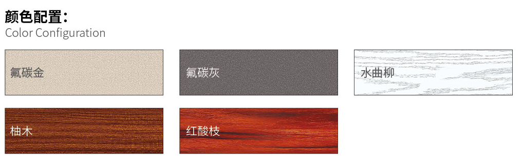 国韬门窗47_03.jpg