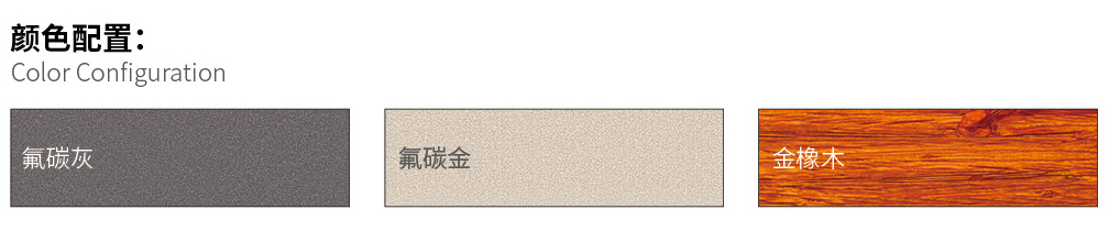 国韬门窗93_03.jpg