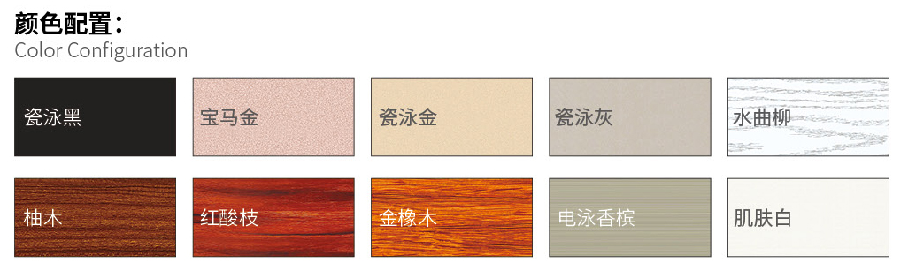 国韬门窗125_03.jpg